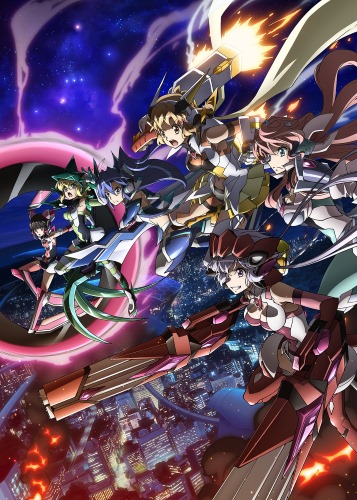 Симфогир: Песнь боевых принцесс - Мехасимфония ТВ-4 / Senki Zesshou Symphogear AXZ [13 из 13]