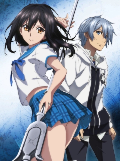 Удар крови OVA-4 / Strike the Blood IV [07 из 12]