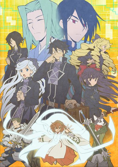 Логин Горизонт  ТВ-3 /  Log Horizon: Entaku Houkai [12 из 12]