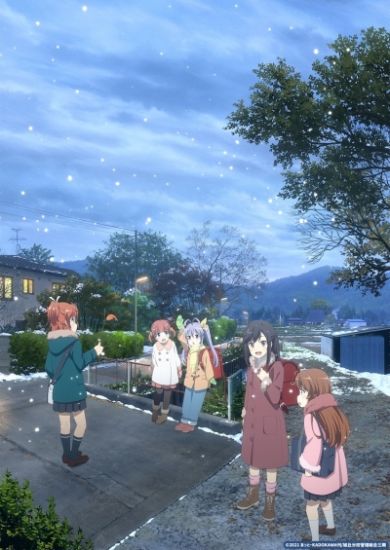 Деревня ТВ-3 / Non Non Biyori Nonstop [12 из 12]