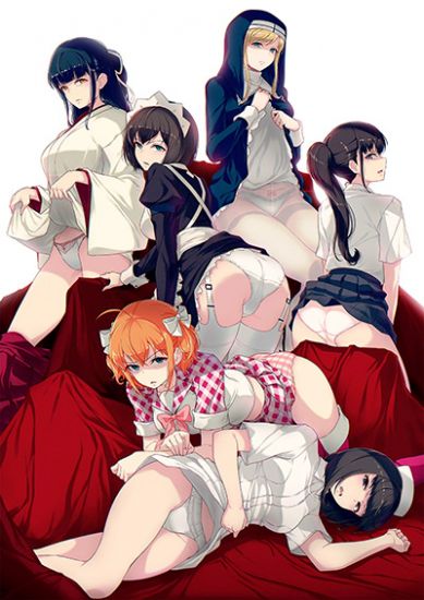 Изобрази отвращение и покажи трусики / Iya na Kao Sarenagara Opantsu Misete Moraitai [12 из 12]