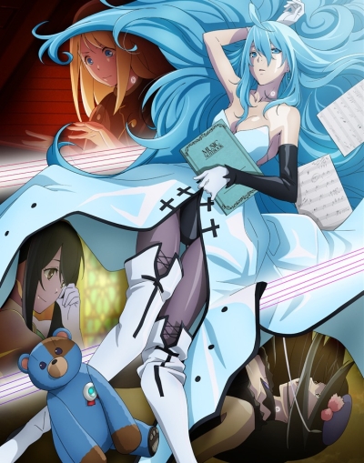 Виви: Песнь флюоритового глаза / Vivy: Fluorite Eye's Song [13 из 13]