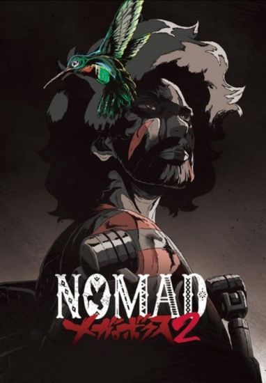 Мегалобокс ТВ-2 / Nomad: Megalo Box TV-2 [13 из 13]