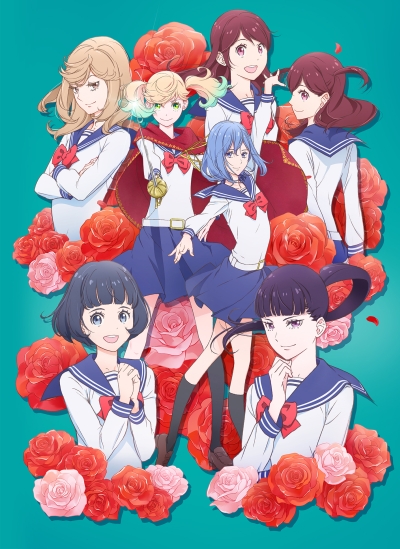 Девушка из оперы / Kageki Shoujo!! [13 из 13]