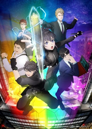 Заметки Теслы / Tesla Note [13 из 13]