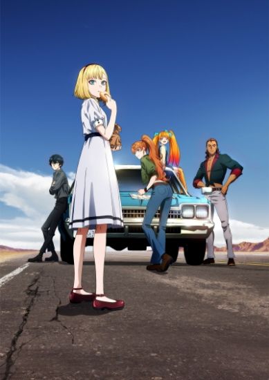 Такт. Опус Дестини / Takt Op.Destiny [12 из 12]