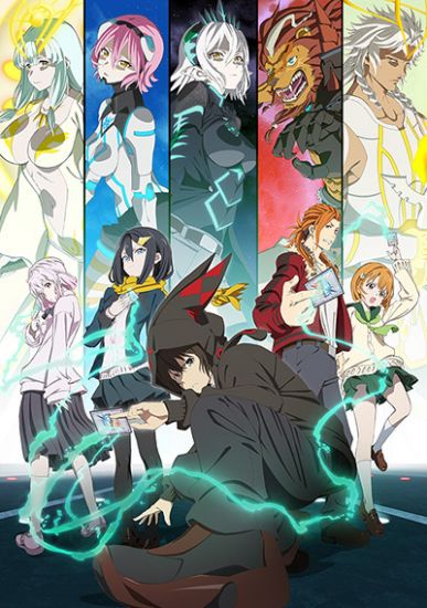 Билд Дивайд: Чёрный код / 	Build Divide: Code Black [12 из 12]