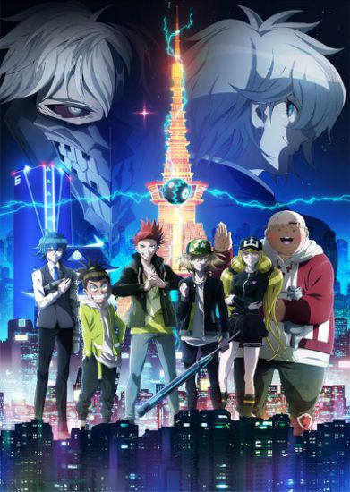 Клан девяти / Tribe Nine [12 из 12]