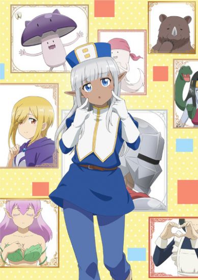 Этот хилер меня бесит! / Kono Healer, Mendokusai [12 из 12]