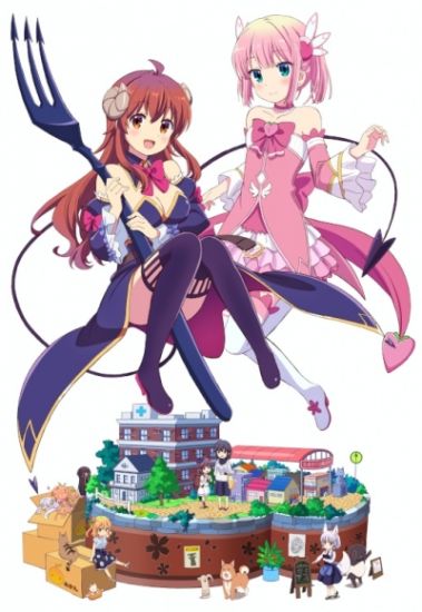 Городская дьяволица ТВ-2 / Machikado Mazoku TV-2 [12 из 12]