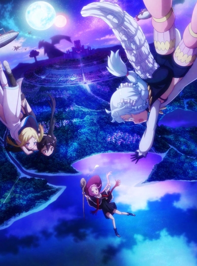 RPG недвижимость / RPG Fudousan [12 из 12]