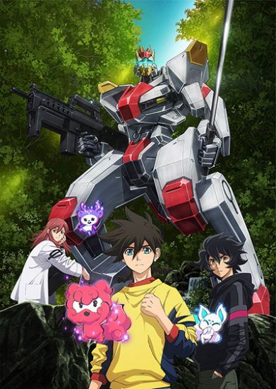 Воины пограничья / Kyoukai Senki [25 из 25]