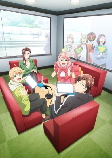 Богиня идола-мерзавца / Kami Kuzu Idol [10 из 10]