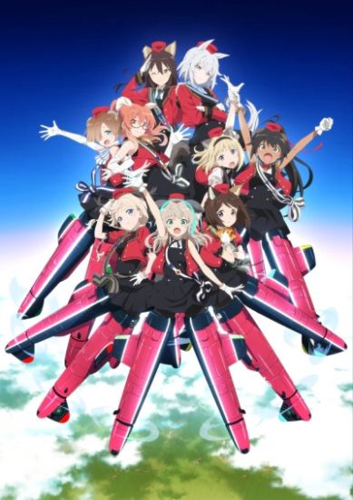 Сияющие ведьмы / Renmei Kuugun Koukuu Mahou Ongakutai Luminous Witches [12 из 12]