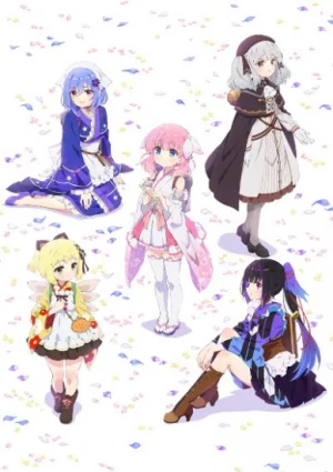 Куклы Прима / Prima Doll [12 из 12]