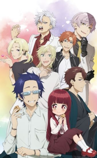 Дочь главы якудза и её нянька / Kumichou Musume [12 из 12]