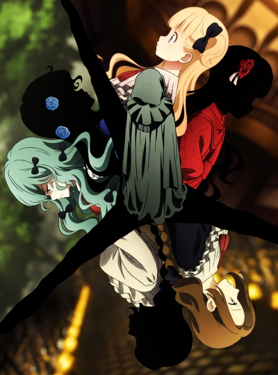 Дом теней [ТВ-2] / Shadows House TV-2 [12 из 12]