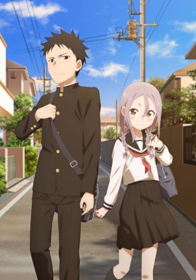 Аюму всё равно станет ближе / Soredemo Ayumu wa Yosetekuru [12 из 12]