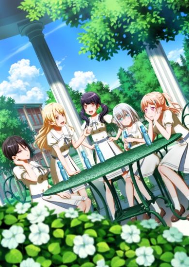 Ура мечте! Морфонизация / BanG Dream! Morfonication [02 из 02]