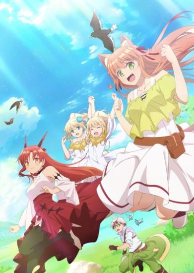 Укротитель зверей, изгнанный из команды героя, встретил девочку-кошку из сильнейшей расы / Yuusha Party wo Tsuihou sareta Beast Tamer, Saikyoushu no Nekomimi Shoujo to Deau [13 из 13]