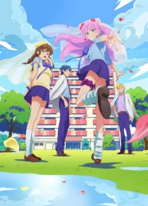 Больше, чем пара, меньше, чем любовники / Fuufu Ijou, Koibito Miman [12 из 12]