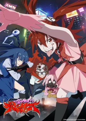 Девочки-волшебницы: Волшебные разрушительницы / Mahou Shoujo Magical Destroyers [06 из 12]