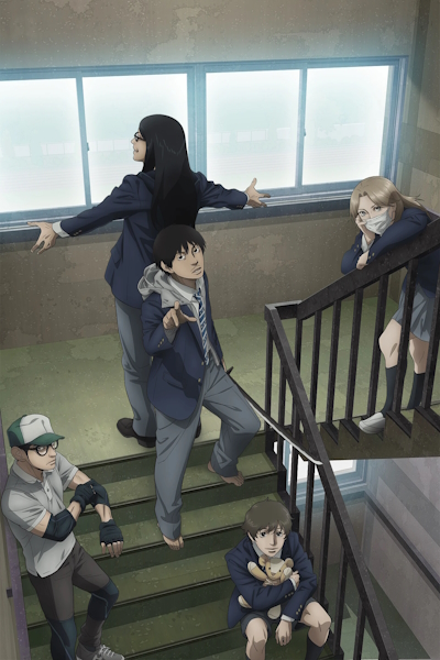 Низкоквалифицированный ниндзя / Under Ninja [12 из 12]