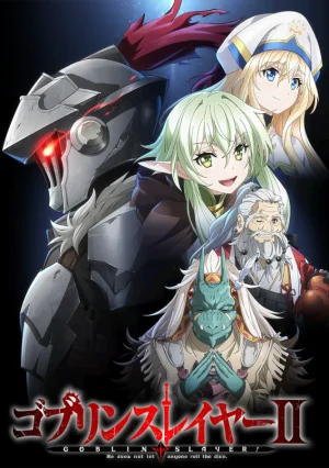 Убийца гоблинов 2 / Goblin Slayer II [12 из 12]