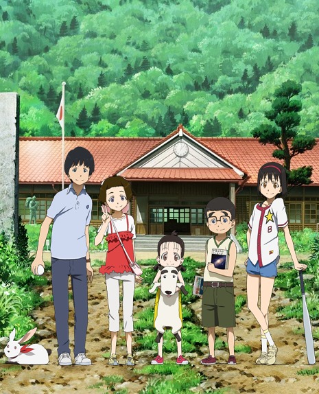 Добро пожаловать на Космическое шоу / Welcome to the Space Show