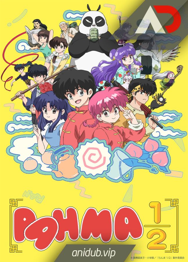 Ранма ½ (2024) / Ranma ½ (2024) [12 из 12]