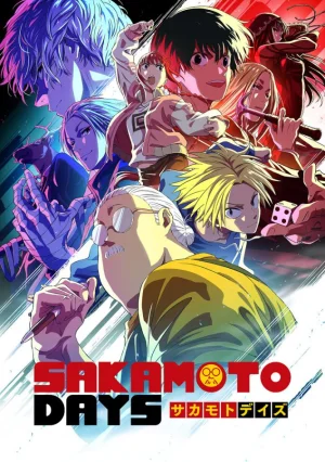 Дни Сакамото. Часть 2 / Sakamoto Days Part 2 [11 из 11]