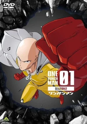 Ванпанчмен 2: Спецвыпуски / One Punch Man 2nd Season Specials [06 из 06]