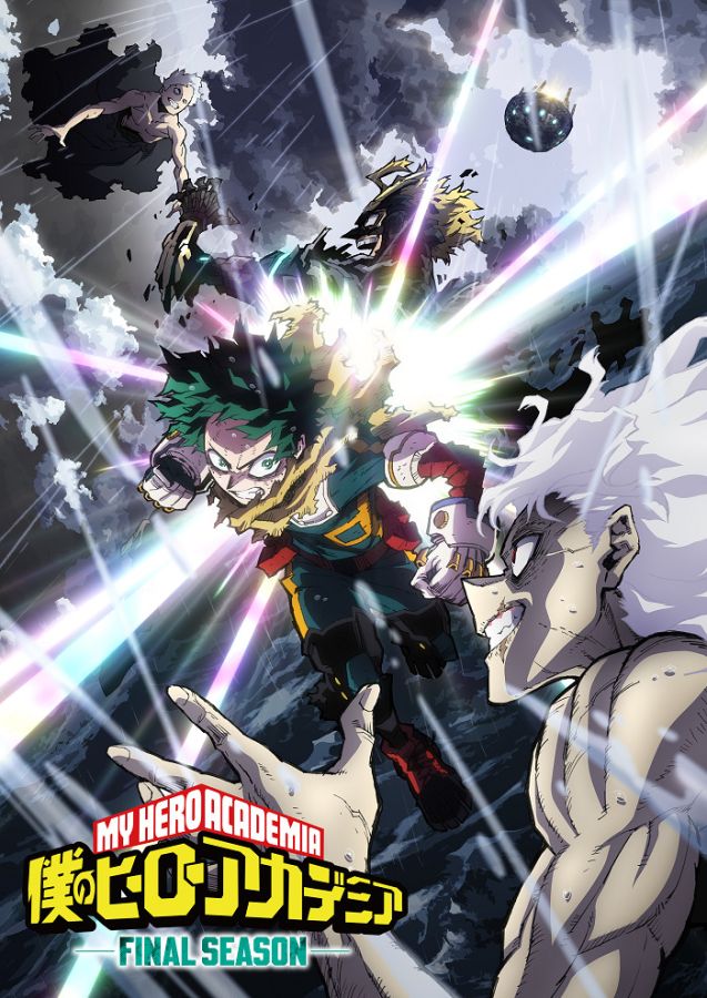 Моя геройская академия: Финал / Boku no Hero Academia: Final Season [11 из 11]