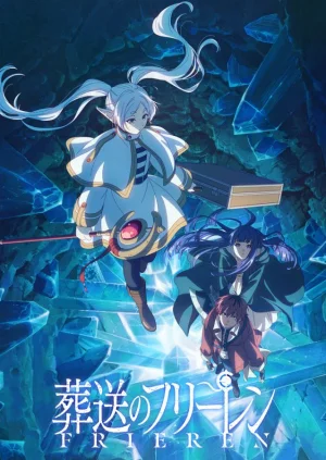 Провожающая в последний путь Фрирен 2 / Sousou no Frieren 2nd Season [02 из 10]