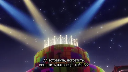 Эпизод 7