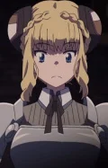 Эдельгард