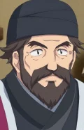 Холарис