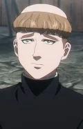 Аш