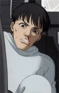 Танака