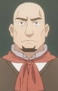 Карл Бойд