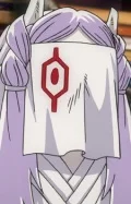 Кай