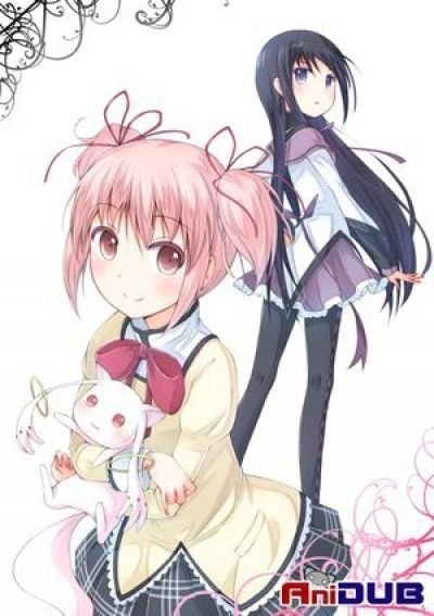 Волшебница Мадока Магика / Mahou Shoujo Madoka Magiсa [12 из 12]