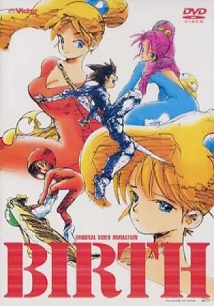 Обсуждение аниме Мир Талисмана