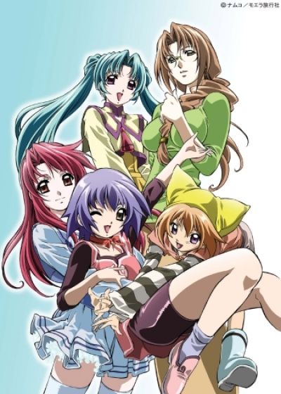 Юмэрия / Yumeria [12 из 12]