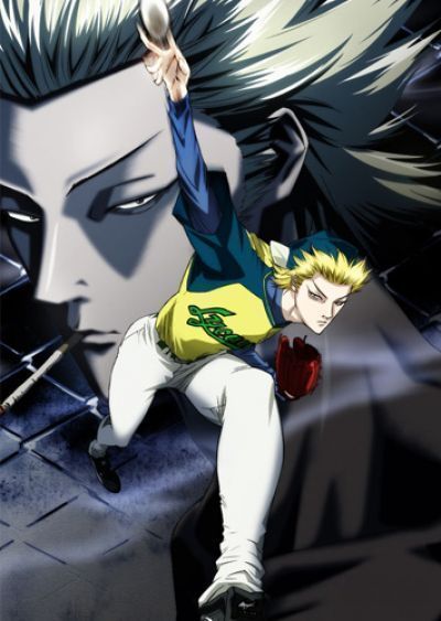 Один на вылет / One Outs [25 из 25]