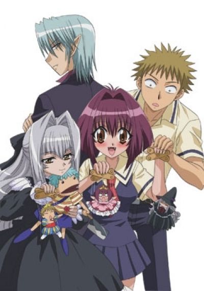 Карин / Karin [24 из 24]