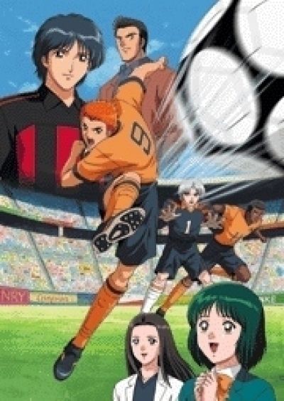 Страстное Cердце - Неистовый Бомбардир / Hungry Heart: Wild Striker [52 из 52]