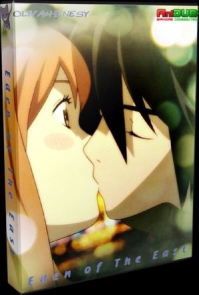 К востоку от рая / Higashi no Eden [11 из 11]