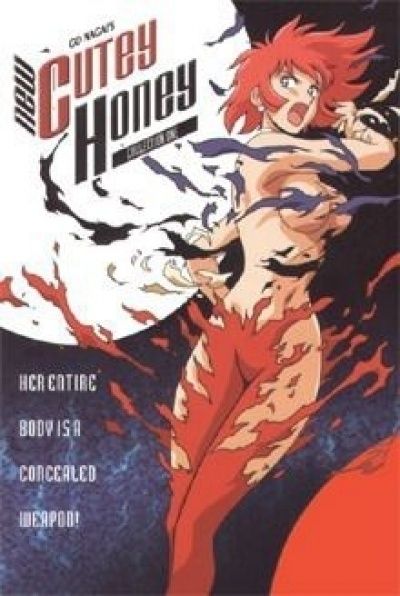 Новая Милашка Хани OVA / New Cutey Honey [08 из 08]