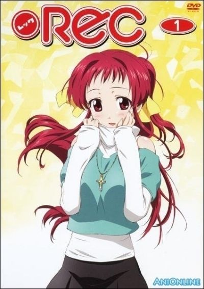 Рек / Rec [09 из 09 + 1 SP]